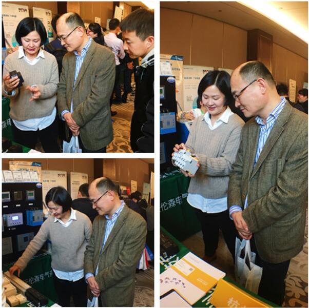 易造展位 易造展位