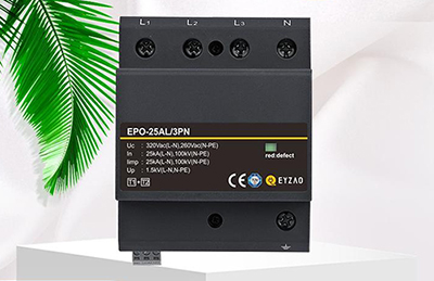 電涌保護器的選擇-您應(yīng)該關(guān)注這幾點【易造】