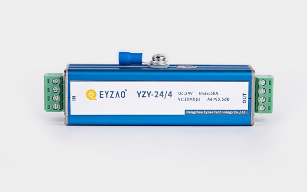 信號(hào)防雷器YZY-24-4 信號(hào)防雷器YZY-24-4