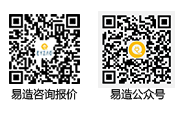 易造二維碼 易造二維碼