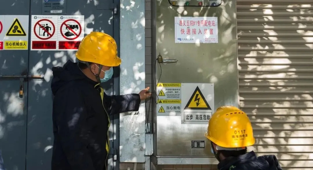 大氣電場儀的分類和選址要求-保護(hù)勞動安全 大氣電場儀的分類和選址要求-保護(hù)勞動安全