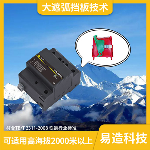 浪涌保護(hù)器參數(shù)Uc值如何選擇 浪涌保護(hù)器參數(shù)Uc值如何選擇