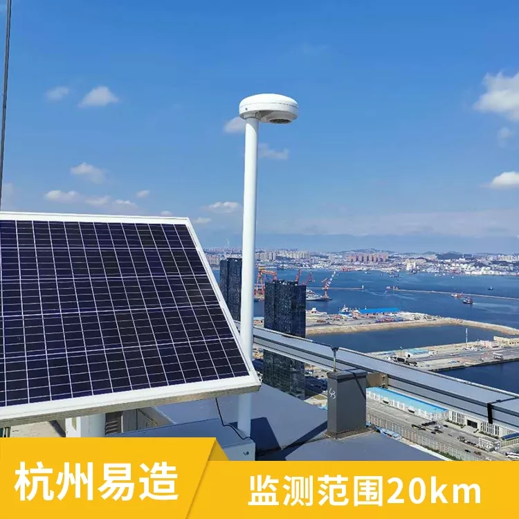 雷電預(yù)警要用大氣電場(chǎng)儀的原因-監(jiān)測(cè)范圍20km 雷電預(yù)警要用大氣電場(chǎng)儀的原因-監(jiān)測(cè)范圍20km