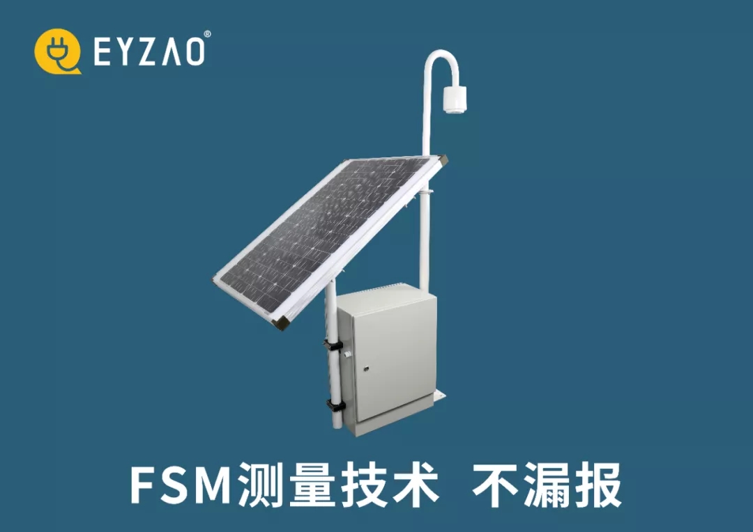 雷電預(yù)警要用大氣電場(chǎng)儀的原因-FSM測(cè)量技術(shù) 雷電預(yù)警要用大氣電場(chǎng)儀的原因-FSM測(cè)量技術(shù)