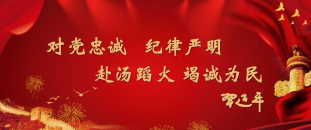 國(guó)務(wù)院安全生產(chǎn)委員會(huì)關(guān)于《全國(guó)危險(xiǎn)化學(xué)品安全風(fēng)險(xiǎn)集中治理方案》的通知 國(guó)務(wù)院安全生產(chǎn)委員會(huì)關(guān)于《全國(guó)危險(xiǎn)化學(xué)品安全風(fēng)險(xiǎn)集中治理方案》的通知