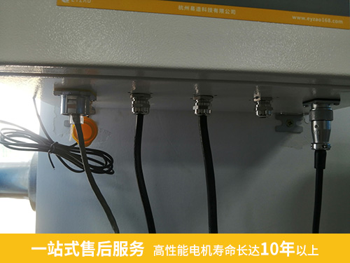 一站式售后服務(wù) 高性能電機(jī)壽命長達(dá)10年以上