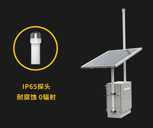 雷電預(yù)警系統(tǒng)哪家好-探頭 雷電預(yù)警系統(tǒng)哪家好-探頭